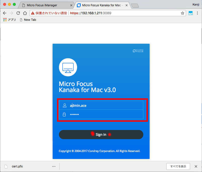 kanaka for Macintosh 3.0.1 を Microfocus OES Linux ファイルサーバーへ導入_a0056607_13334362.jpg
