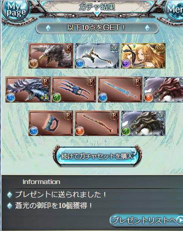 a0089114_01402708.png