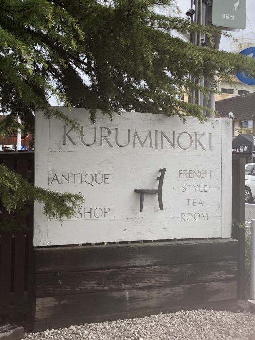 b0163114_12423097.jpeg