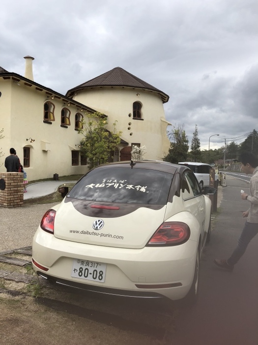 b0163114_12444539.jpeg