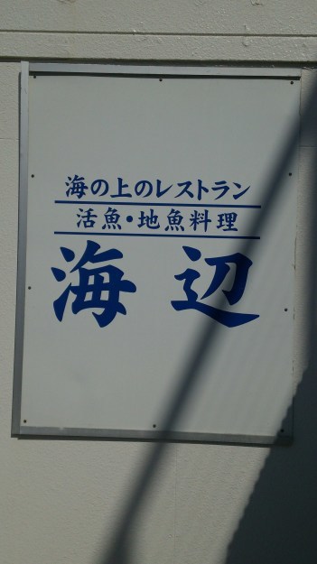 b0358719_16591831.jpg