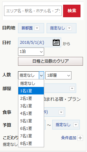 d0262326_10240302.png