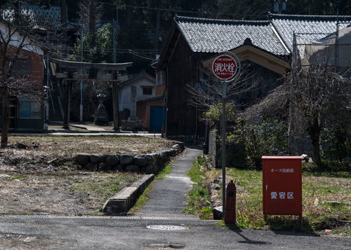 福井の今庄宿 ②_e0360431_11452817.jpg