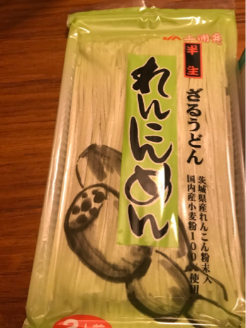 f0236736_07540180.jpg