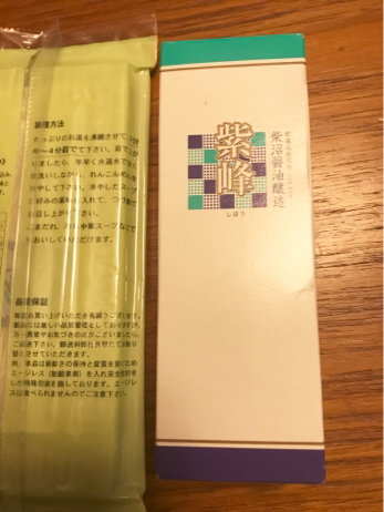 f0236736_07540260.jpg