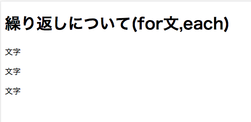 f0397237_13115394.png