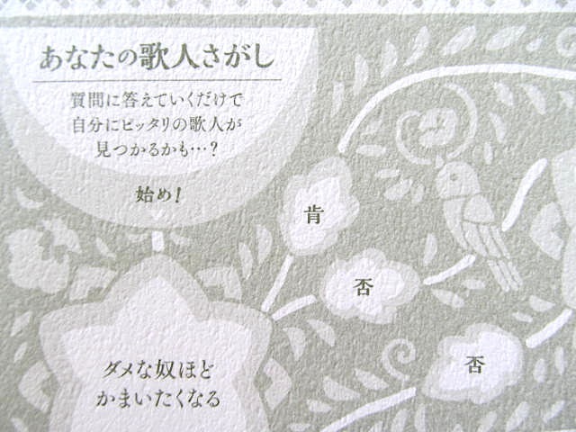 f0129557_12562253.jpg
