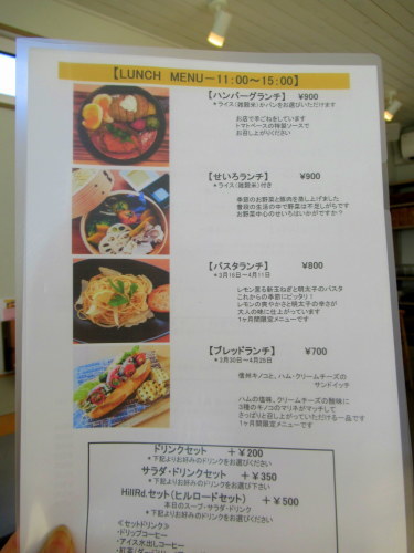 f0236260_15544353.jpg