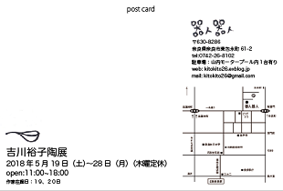 b0225561_17122049.png