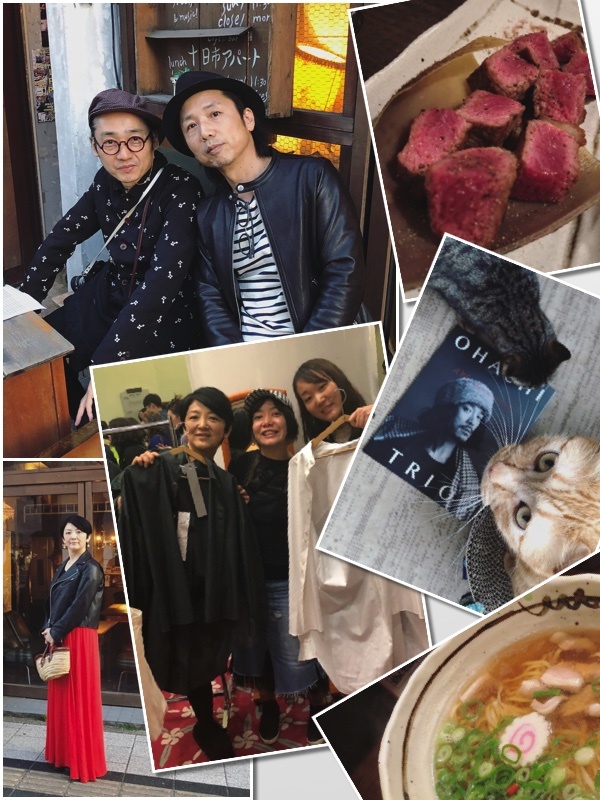 大橋トリオと仲間たちのようになってる_e0158970_17231383.jpg