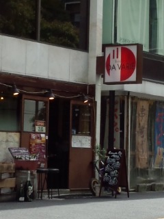 f0112873_2392683.jpg