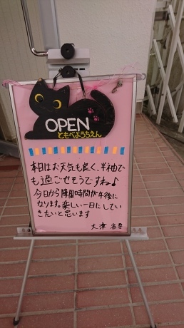 a0168274_10491013.jpg