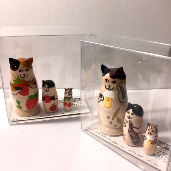 d0219980_19595104.jpeg