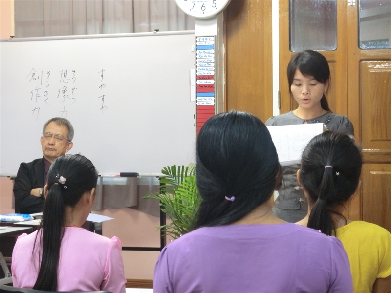 チーサン日本語学校 日本語特別クラス 一誠塾の取り組み_a0120187_20041851.jpg