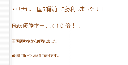 f0371892_06585069.png