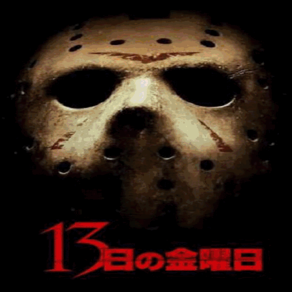 ホラー映画が全て怖いわけではない 笑 染谷有香 Cheery Web ホラー映画が全て怖いわけではない 笑 染谷有香 Cheery Web