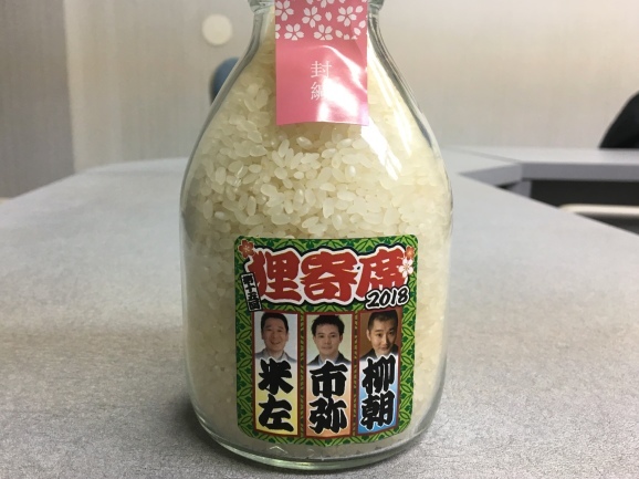 f0042295_06123177.jpeg