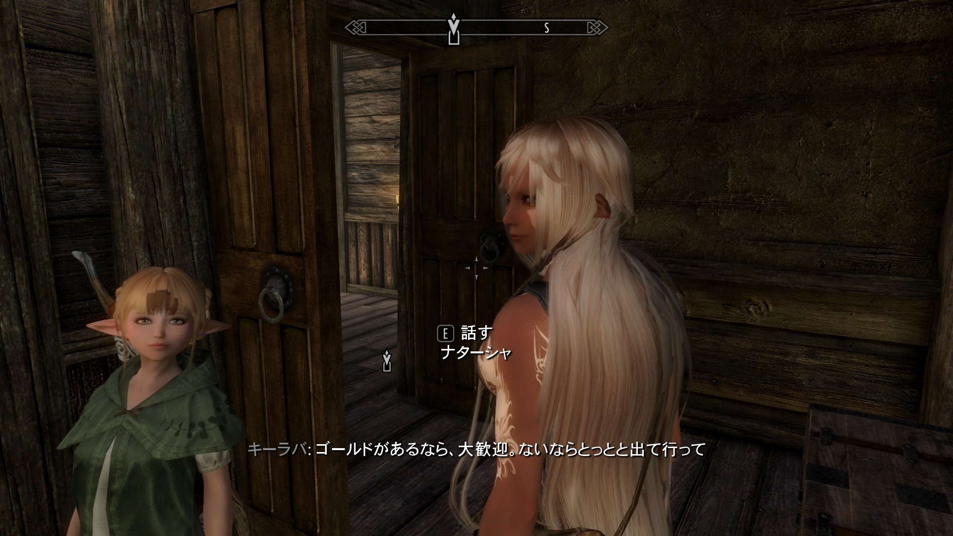 Skyrim Se 2日目 ゆのらいと 面白いもののまとめ