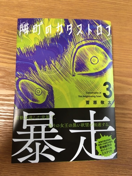 c0195200_22315940.jpeg