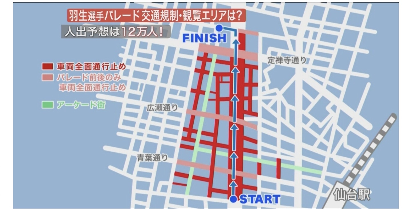 e0169804_21214040.jpeg