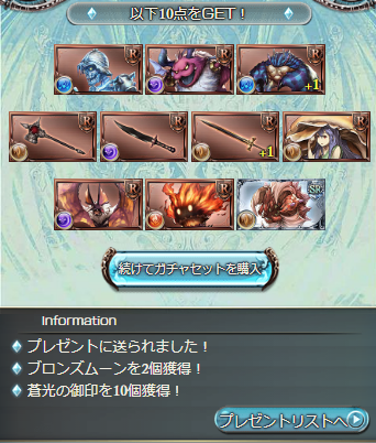 a0089114_03145546.png