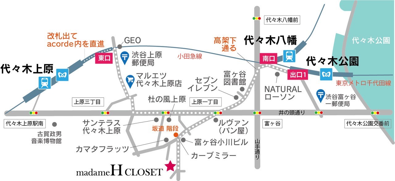 Madameh Closet アクセス 地図 Madameh Closet