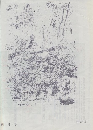 f0000521_16274844.jpg