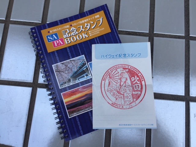 b0000829_76782.jpg