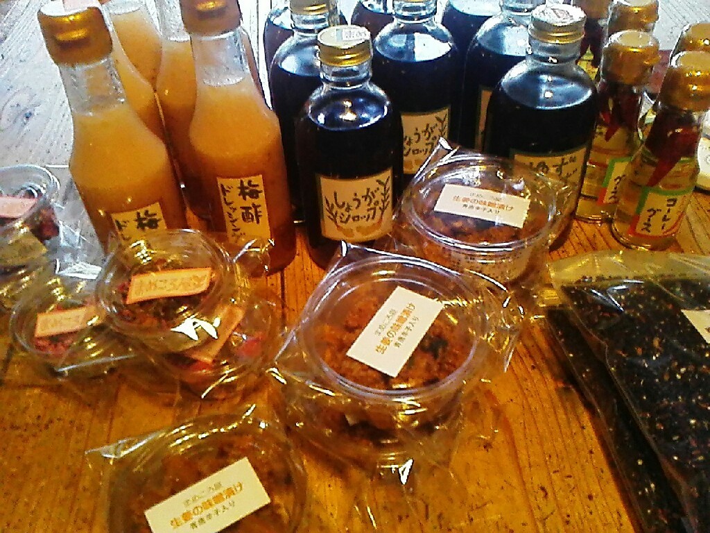 c0280730_15091951.jpg