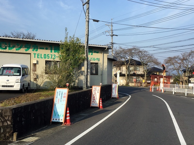 ヤマザクラの古木を美しく保つ_f0076731_17161474.jpg