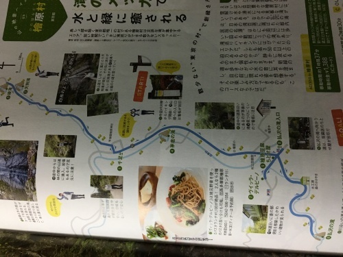 b0330040_07135658.jpeg