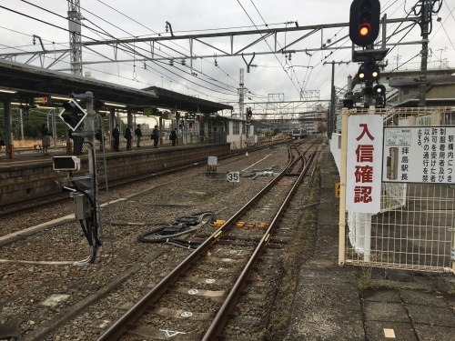 b0330040_18382989.jpeg