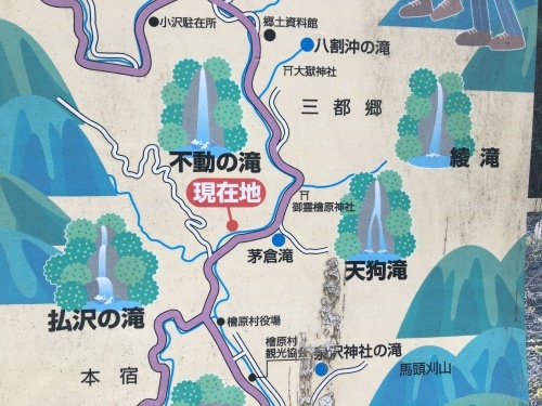 b0330040_21105425.jpeg