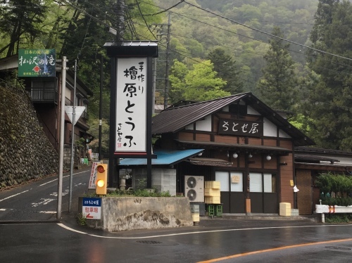 b0330040_21143817.jpeg
