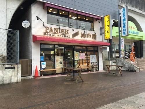 b0330040_21525493.jpeg