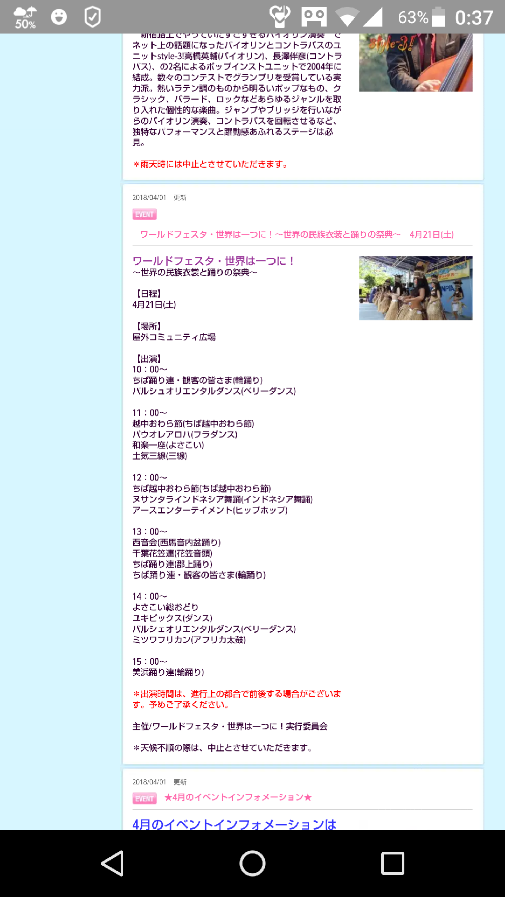 c0214141_09482408.png