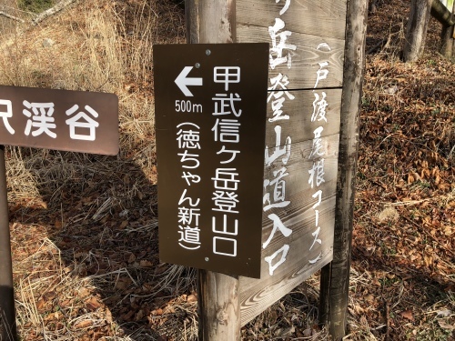 c0369344_14140890.jpeg