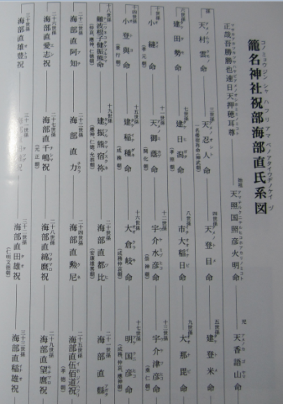 a0237545_13110906.png