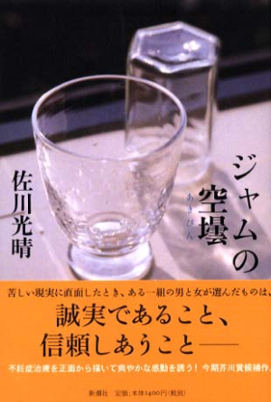 d0331556_06343295.png