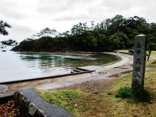 2018　ちーむ　めるへん　春の丹後半島　湖西ツーリング　その6_c0099564_16515090.jpg