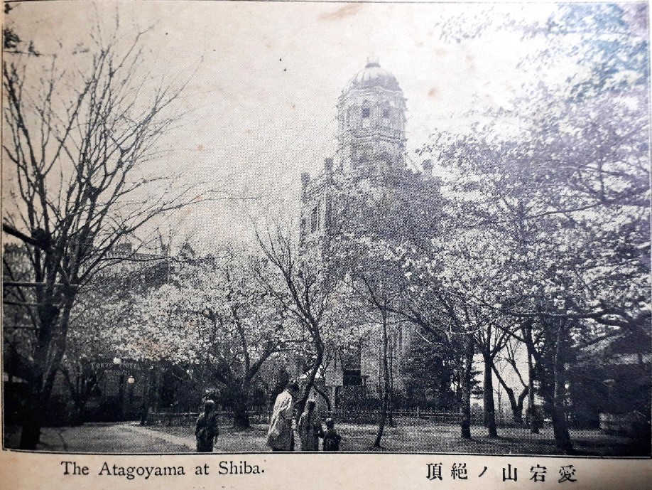 （元宮・東山招魂社・ワイン宣伝・気球・九段坂・靖国神社・見世物写真追加）個人的に心乱された週..._b0116271_11183872.jpg