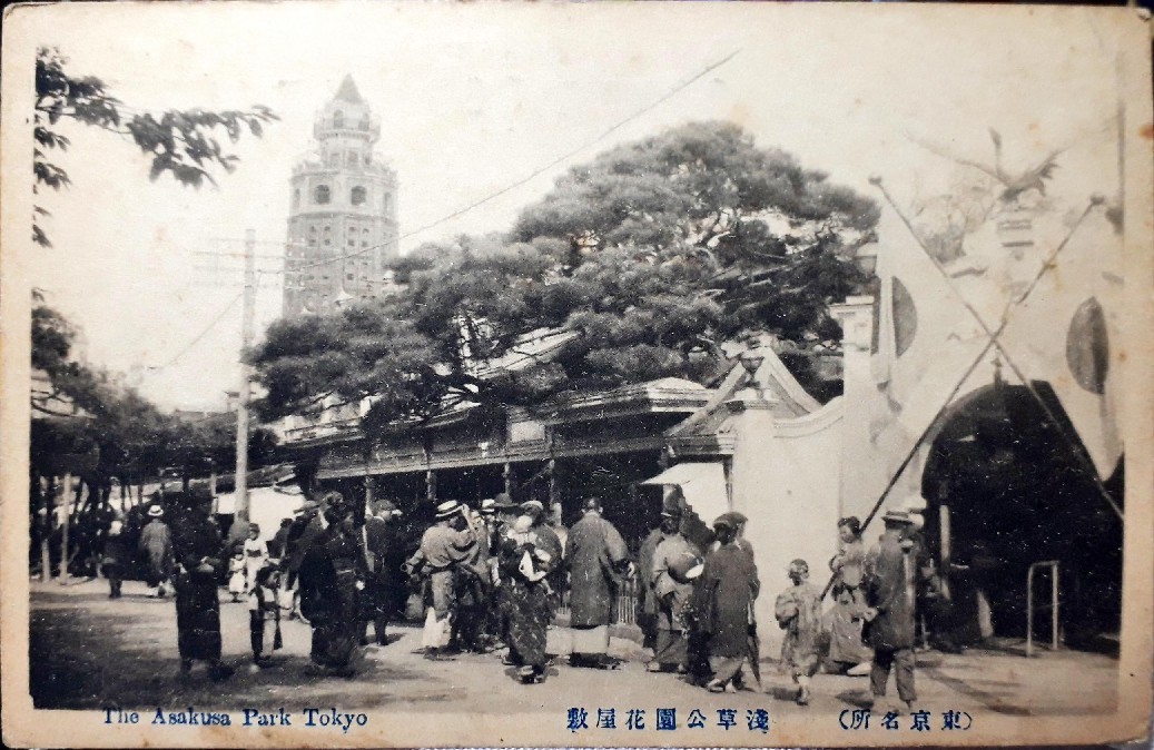 (元宮・東山招魂社・ワイン宣伝・気球・九段坂・靖国神社・見世物写真追加)個人的に心乱された週..._b0116271_11322590.jpg