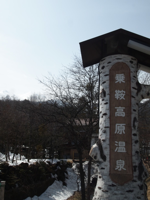 d0279976_21331110.jpg
