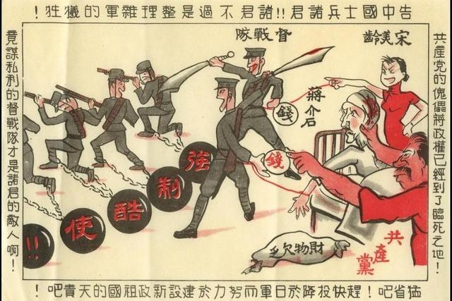 挹江門大逃殺_e0040579_10035472.jpg