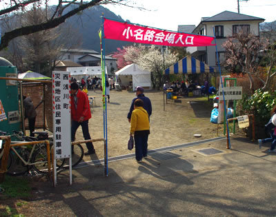 b0123486_09571355.jpg
