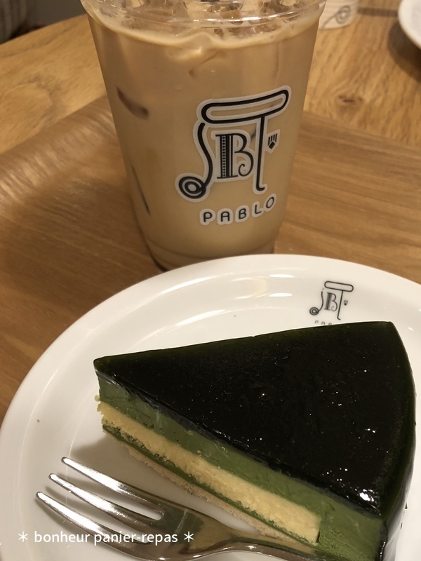 元町『PABLO』濃く深い緑色の抹茶チーズタルト_e0385389_20554776.jpeg