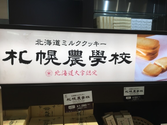 f0042295_08373298.jpeg
