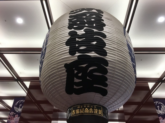 f0042295_08375805.jpeg