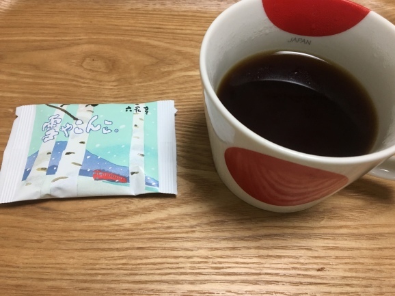 f0042295_18005483.jpeg