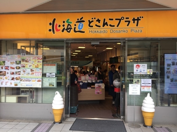 f0042295_18012302.jpeg